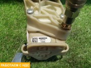 Кран ручного тормоза