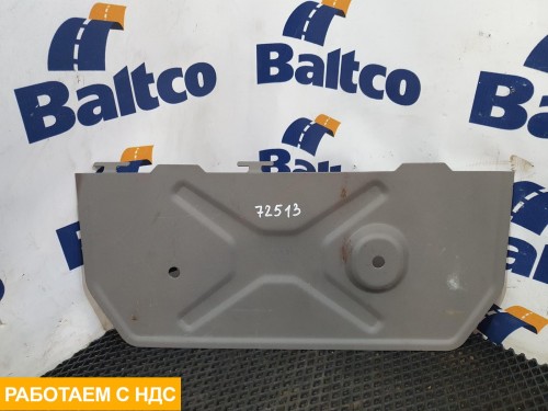 Крышка люка с инструментами